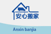 ������ҹ�˾