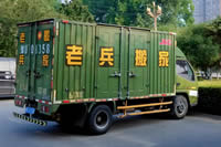 �ɶ��ϱ����