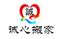 �𻪳��İ�ҹ�˾