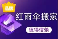 ����ɡ��ҹ�˾