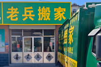 �ɶ���ҹ�˾