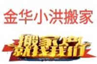 ��С���ҹ�˾