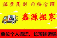 ��Ӫ��Դ��ҹ�˾