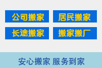 �������İ�ҹ�˾