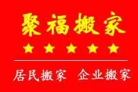 ��ͬ�۸���ҹ�˾