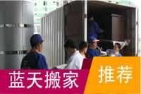 ���������ҹ�˾