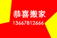 ������ϲ��ҹ�˾