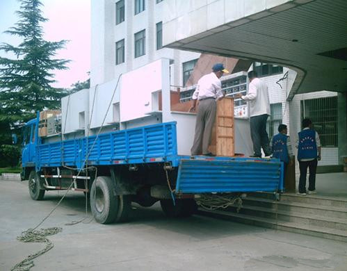 ��ɳ��ᷢ��ҹ�˾