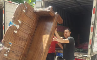 ���ʰ�ҹ�˾