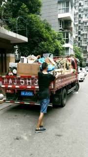 �ɶ���ҹ�˾�绰