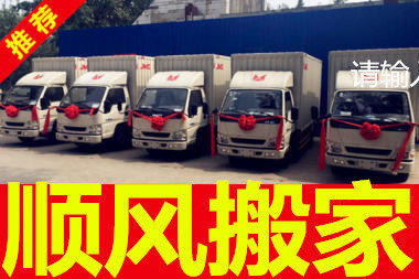 ����˳���ҹ�˾