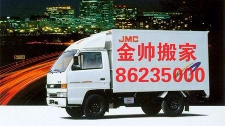 ������˧��ҹ�˾