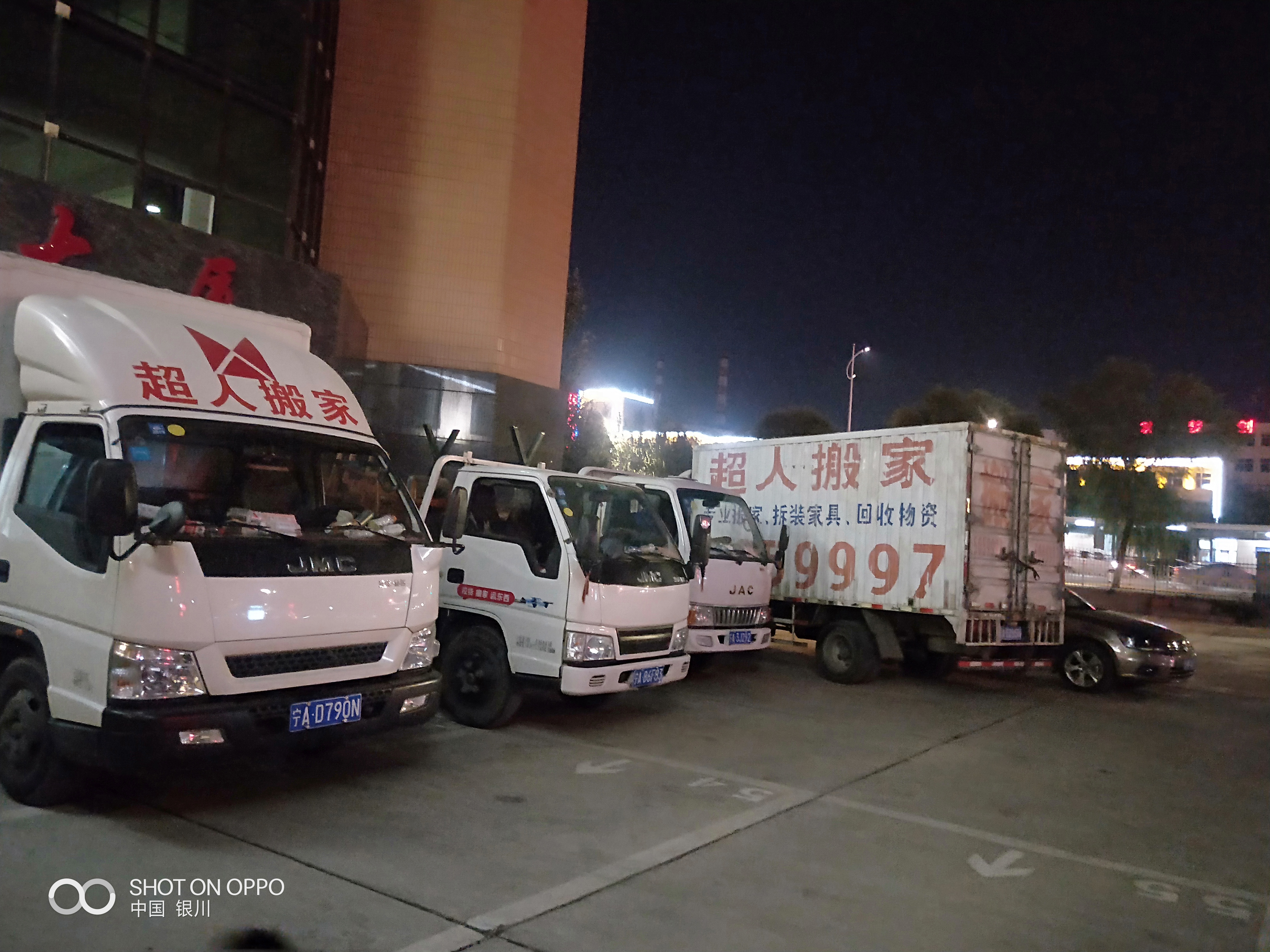 ���˰�ҳ���չʾ