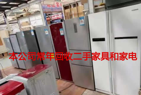 ����˾������ն��ּҾߺͼҵ�