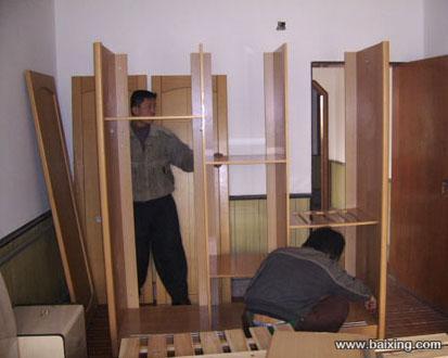 רҵ��װ�Ҿ�