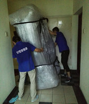 �Ϻ���ҹ�˾1