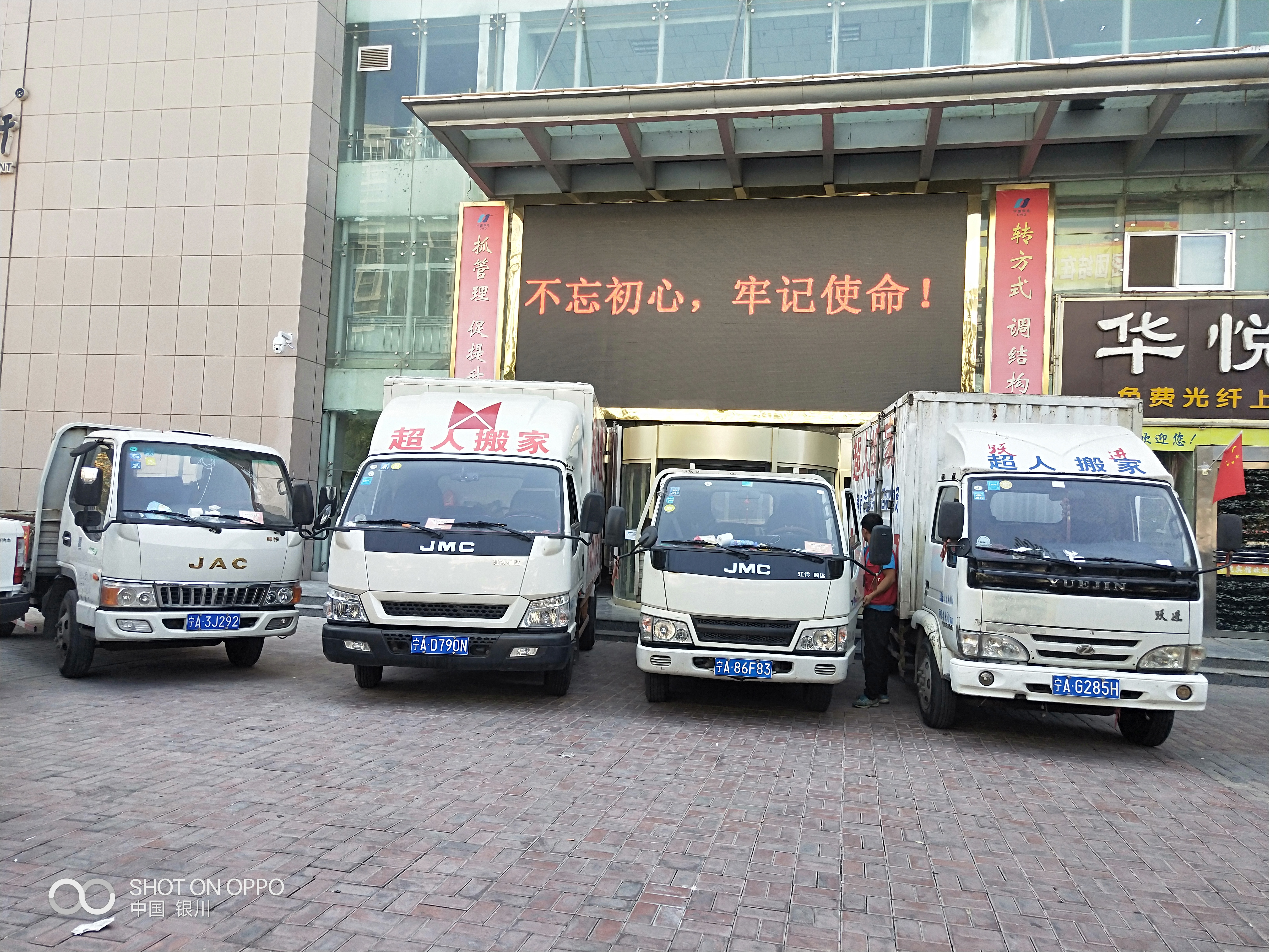 ���˰�ҳ���