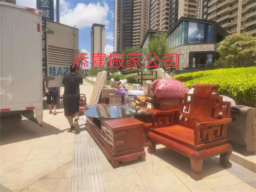 ��ľ�Ҿ߰���