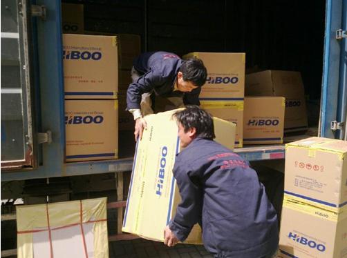 ��ɳ��ᷢ��ҹ�˾