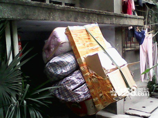 �ɶ�����¡��ҷ���