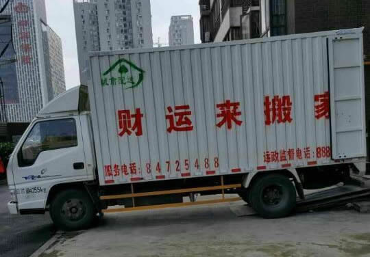 ����¥��Ǩ