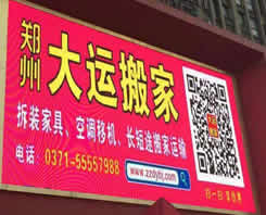 ���˷����