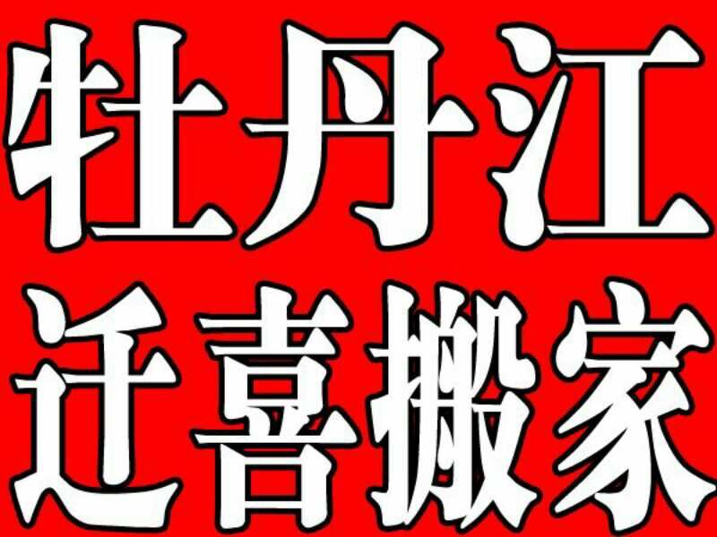 ĵ������ҹ�˾