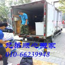 �����ֵ�˳�İ��