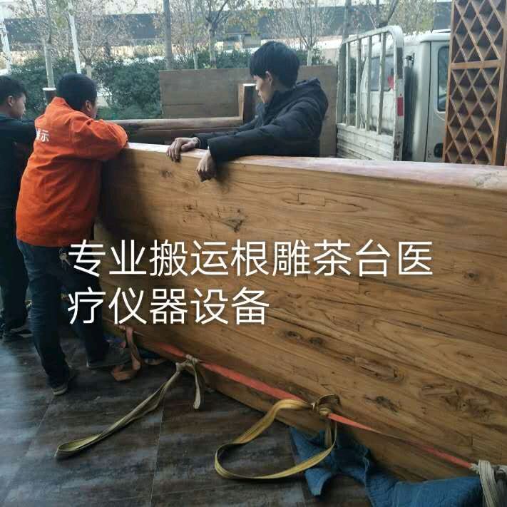 רҵ���˲�̨����ʵľ�Ҿ���¥