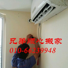 �����ֵ�˳�İ��