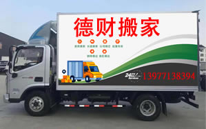 �����²ư��