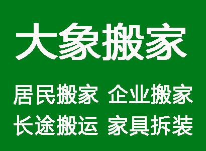 �����Ҵ��