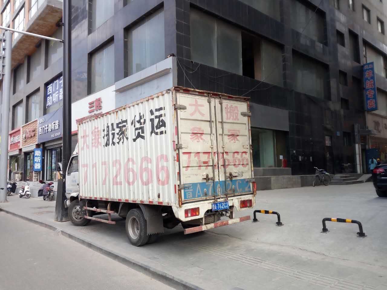 ̫ԭ������