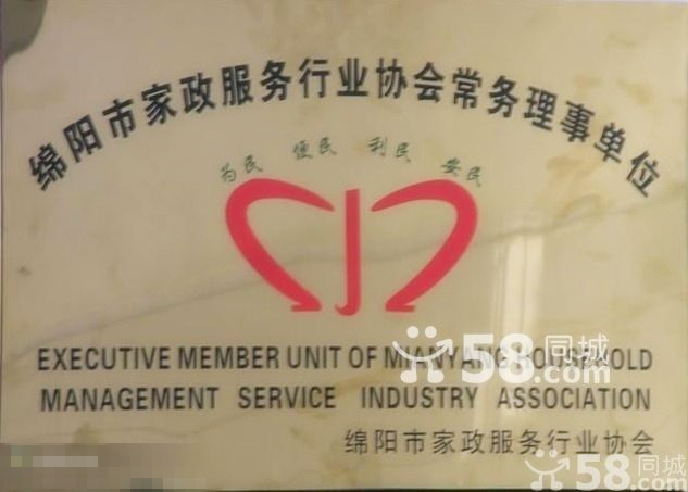 ������Э�������µ�λ