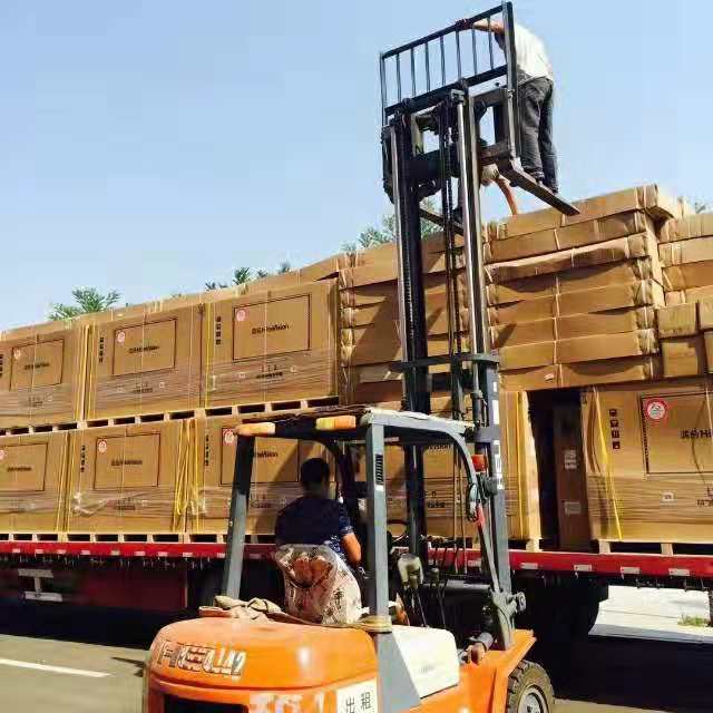 ��ͨ�����Ǩ