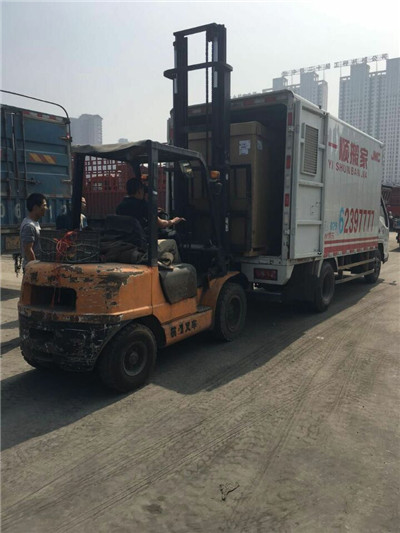 �����豸��Ǩ