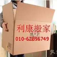 ������õİ�ҹ�˾