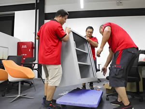 ���칫�Ұ�Ǩ