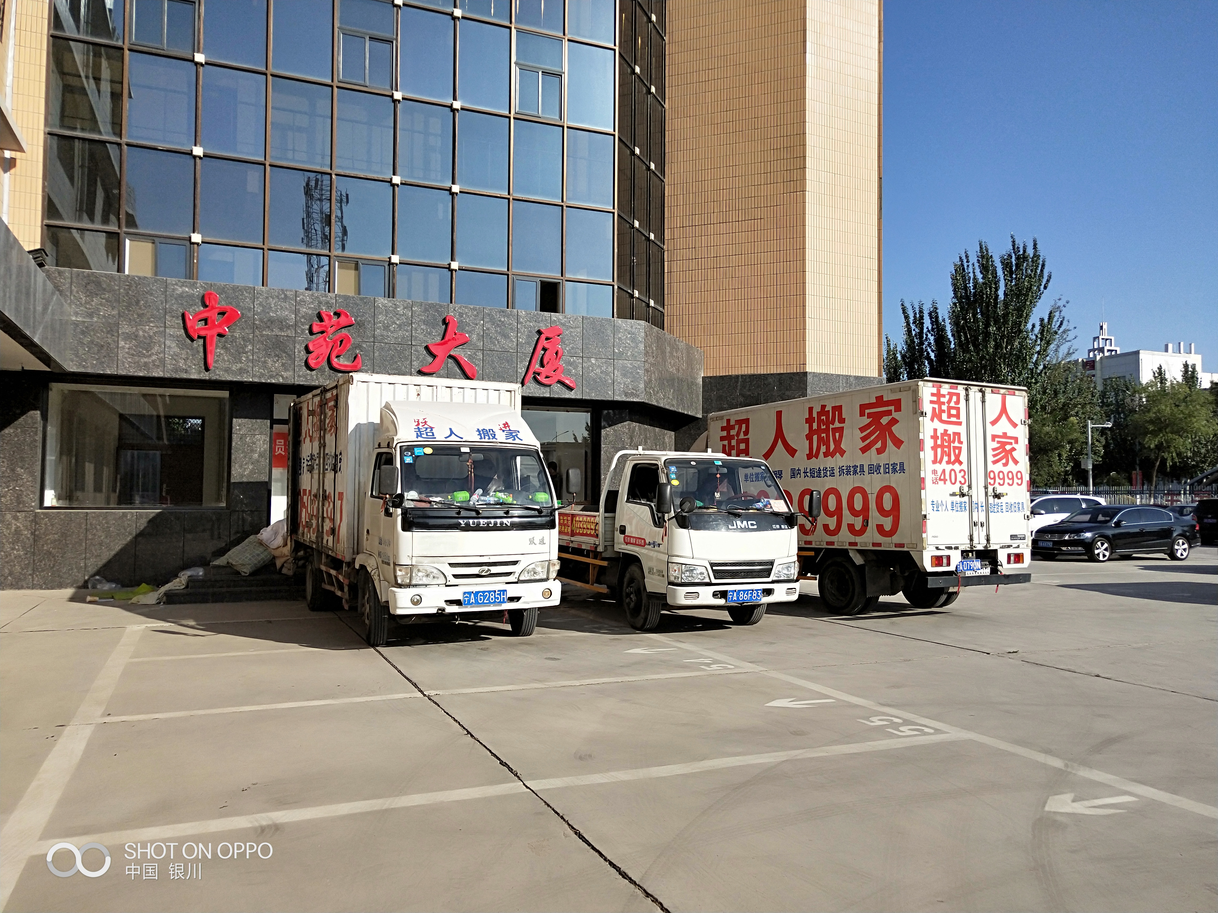 ���˰�ҳ���չʾ2