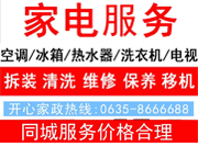 �ҵ���ϴ����