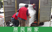 ���վ�����