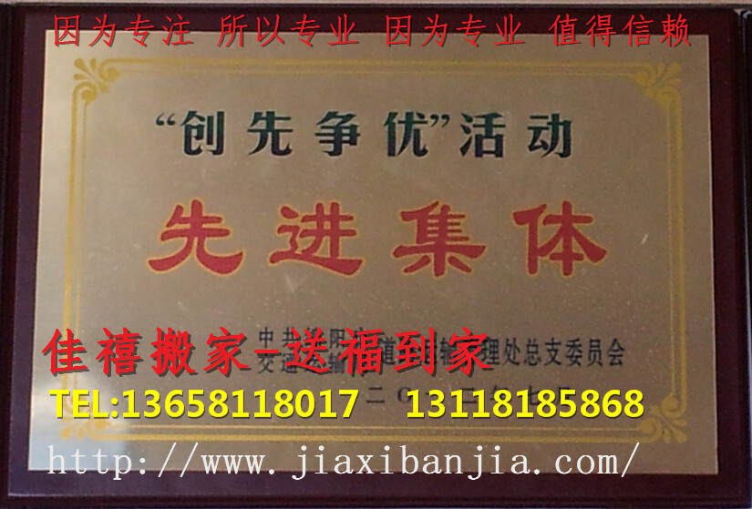 ���������Ƚ�����