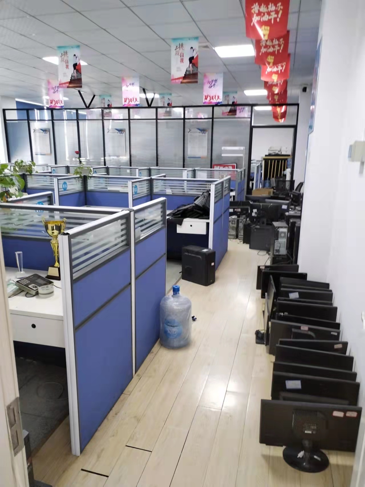 �ϲ��칫�Ұ�Ǩ2