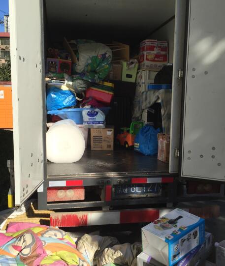 �����ֵܴ��˰�ҹ�˾