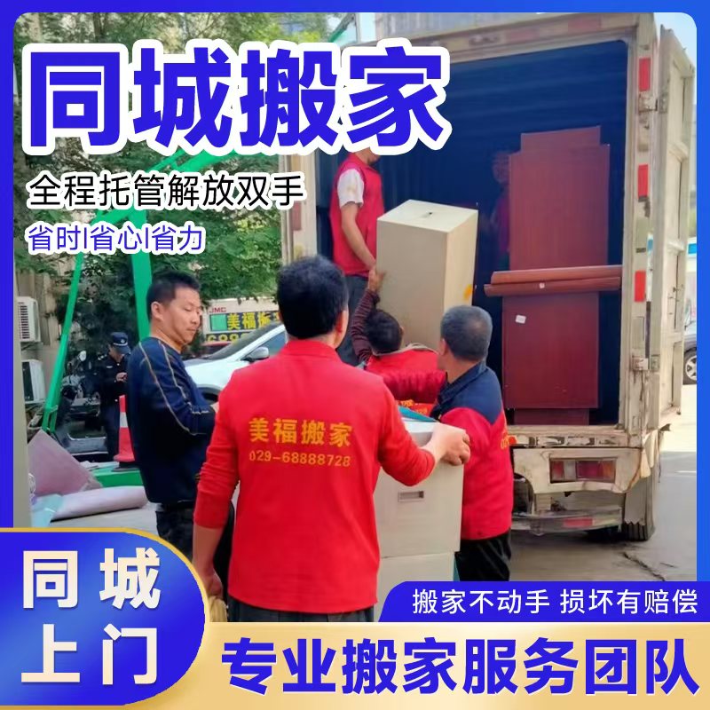 ����ͬ�ǰ��