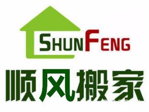 ����˳���ҹ�˾