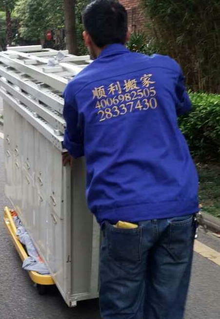 ��ݸ��˳�����