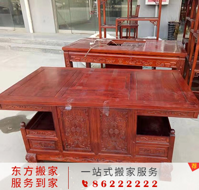 ��ľ�Ҿ߰���