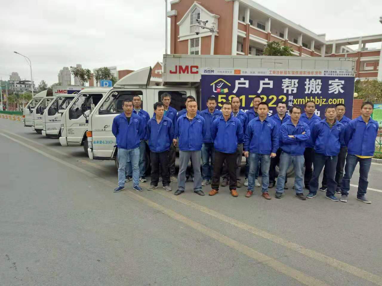 �۸���ͷ������