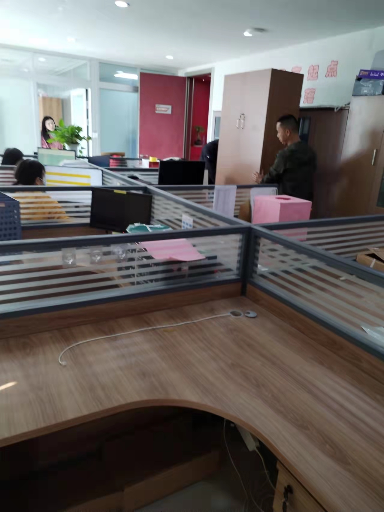 �ϲ��칫�Ұ�Ǩ1